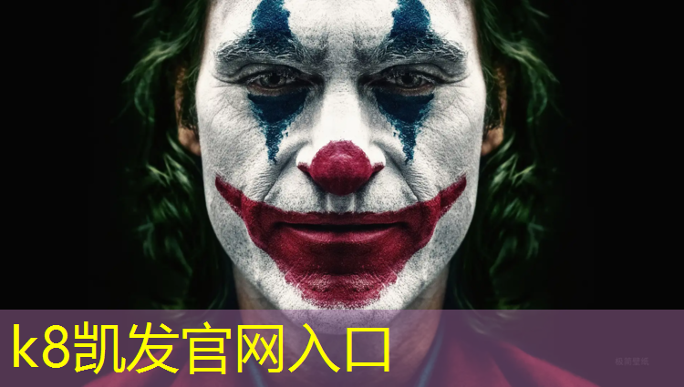 K8凯发天生赢家一触即发：站姿哑铃胸前平开还是闭合