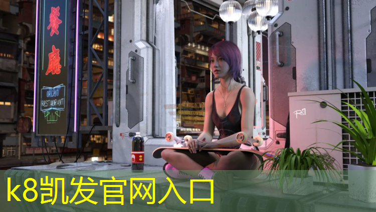 K8凯发中国官方网站：塑胶跑道施工贵吗_