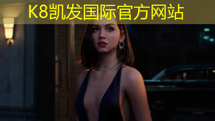 K8凯发：泰州特色塑胶跑道欢迎咨询