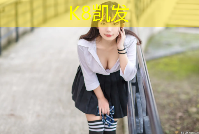 K8凯发：乌海塑胶跑道建设单位