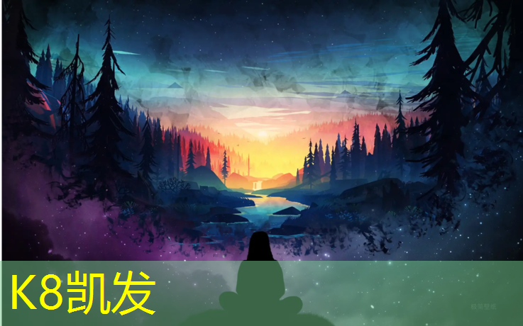 K8凯发国际官方网站：塑胶跑道证件照